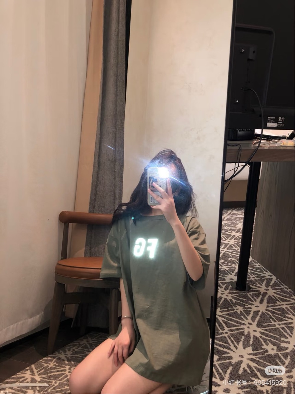 Fear of God FG Logo Tee Olive Green | Size M | Minor Flaw